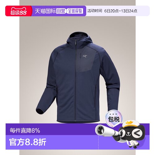 美国直邮Arc'teryx始祖鸟 Delta Hoody 男士高性能轻量抓绒连帽衫