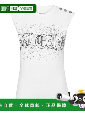 自营 philipp pleinShoulder Pads Tanktop - white 美国奥莱直发