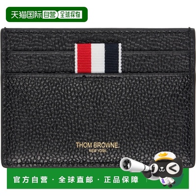 香港直邮潮奢 Thom Browne 汤姆 布朗 男士 黑色 Horse Applique