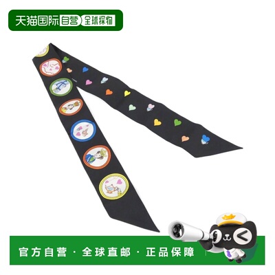 自营Hermes Twilly  Silk Scarf (Pre-Owned) - black, multi-col