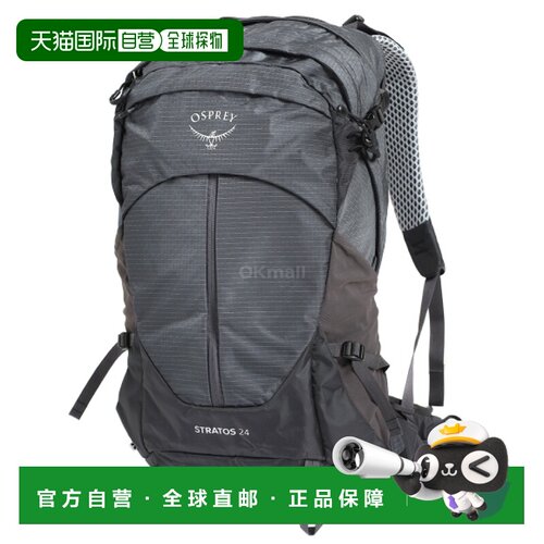 自营 Osprey小鹰双肩包男款灰色背带徽标Stratos 24轻便户外