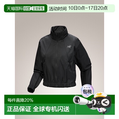 1h可退 美国直邮Arc'teryx Naya Cropped Stowhood 女士轻量防风