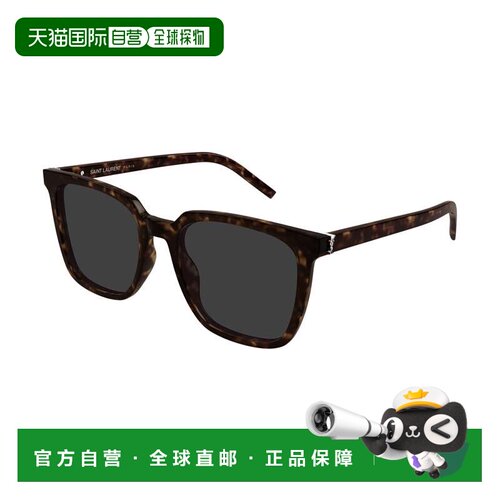 自营saint laurentSl M146龟形大方形太阳镜-灰色 美国奥莱直发