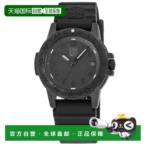 美国直邮自营Luminox Sea系列海龟黑色表盘聚氨酯表带男士手表XS
