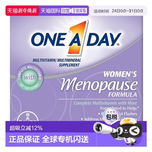 女性更年期复合维生素 美国直邮Bayer Day 50片 One