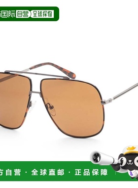 自营Guess 男式 61 毫米灰色太阳镜 GF0239-14E - 闪亮浅钌色 美