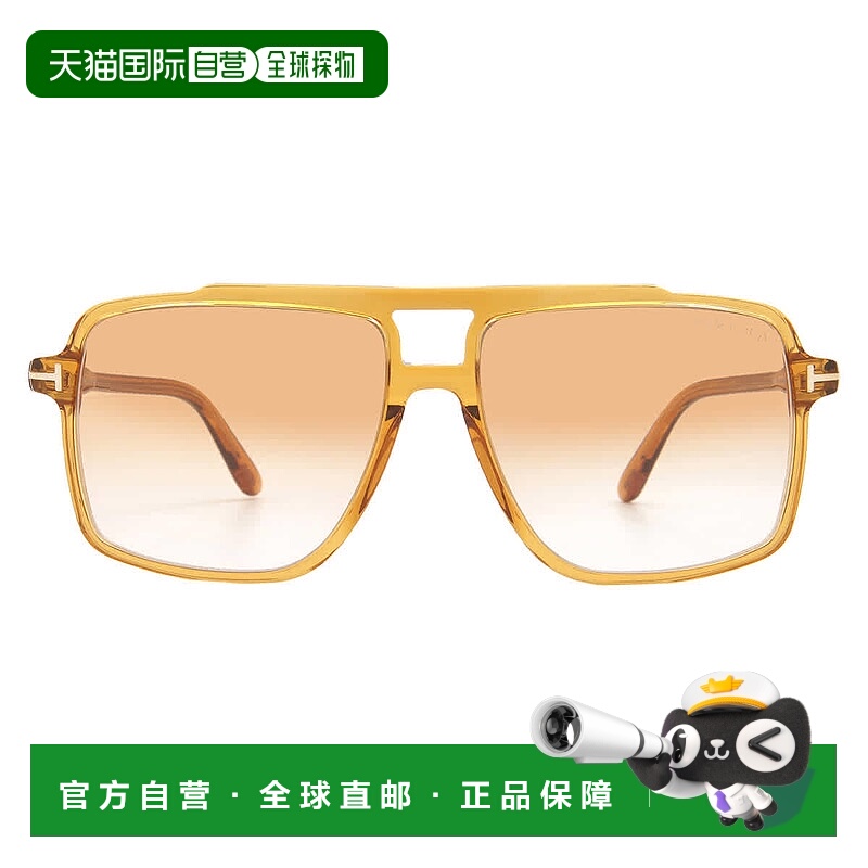 自营Tom Ford Kemp Brown Gradient Navigator Men's Sunglasses