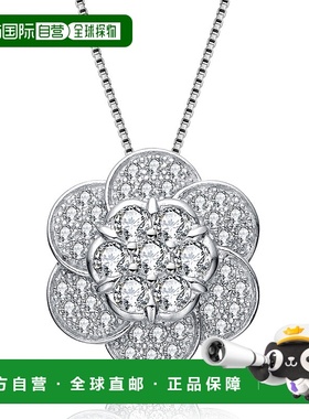 自营 genevive纯银白色立方氧化锆花吊坠 - 白色 美国奥莱直发