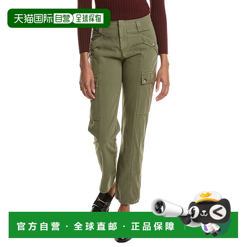 自营 ba&shba&sh 亚麻混纺长裤 休闲 时尚穿搭舒适 外穿显瘦