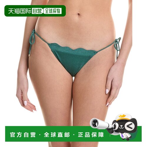 自营ViX Solid Lou Tie Side Full Bikini Bottom - green 美国奥