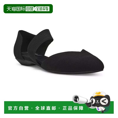 自营Men's Anne Klein Obila Flats  Black Asymmetrical Strap S