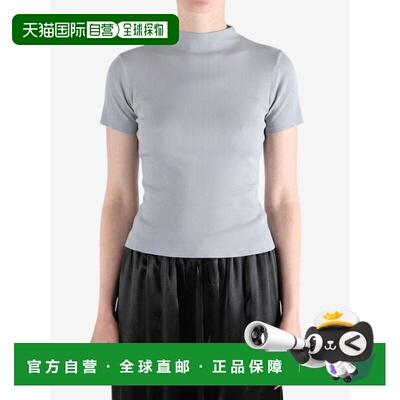 美国直邮PLEATS PLEASE ISSEY MIYAKE - Women Mist April Shirt