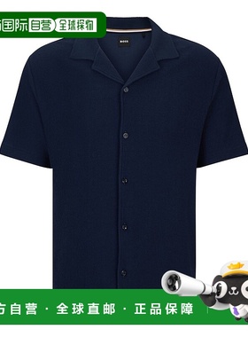 自营Hugo Boss Men's Powell 129 Pique Button Down Shirt, Blue