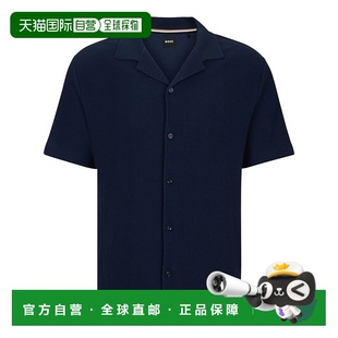 自营Hugo Boss Men's Powell 129 Pique Button Down Shirt, Blue