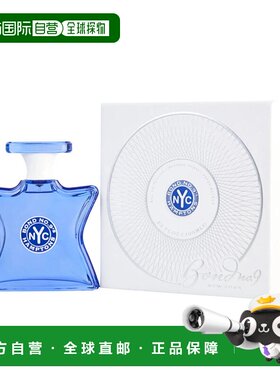 美国直邮W BOND NO.9 HAMPTONS 3.4OZ EDP邦9号 汉普顿100ml正品