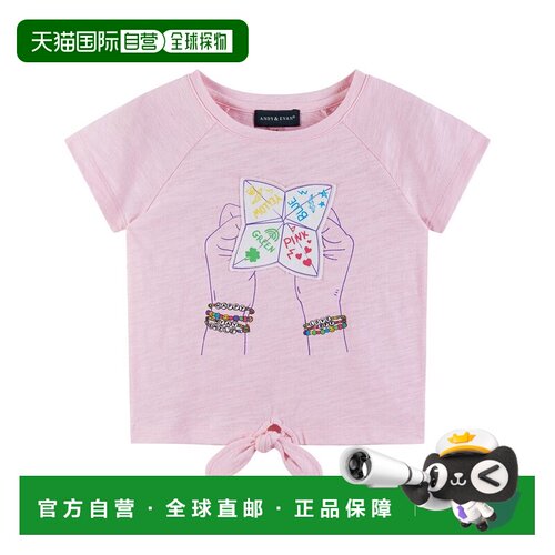 自营Andy & Evan Raglan Knot Detail T-Shirt - pink 美国奥莱直