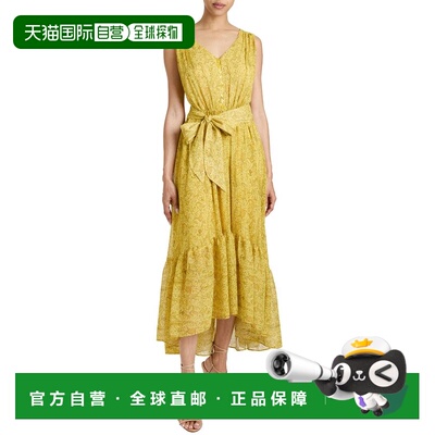 自营Santorelli A-Line Dress - yellow 美国奥莱直发连衣裙吊带