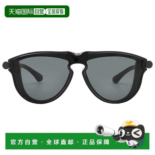 自营Burberry Dark Grey Shield Men's Sunglasses BE4427 411287