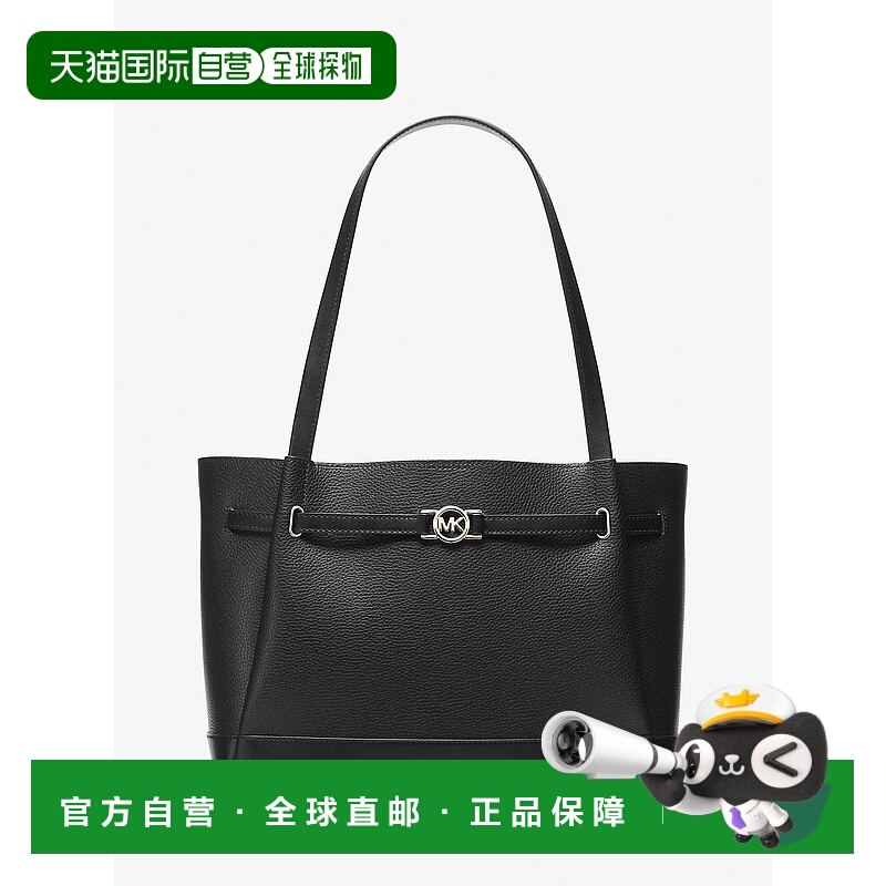 自营michael korsReed大号鹅卵石皮革手提包-黑色 美国奥莱直发