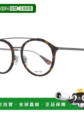 自营Police Metal & Plastic Glasses Men's (Frames) - brown 美
