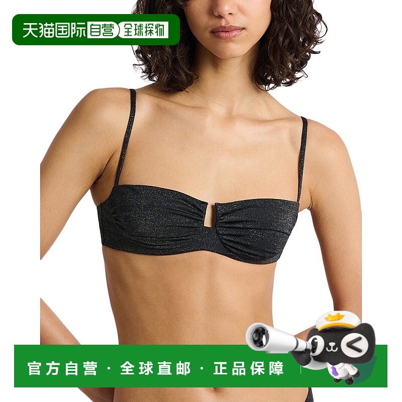 自营 Onia Alessia比基尼上衣-黑色 美国奥莱直发新款性感