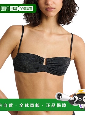 自营 Onia Alessia比基尼上衣-黑色 美国奥莱直发新款性感