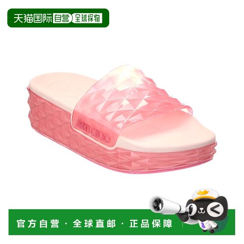 自营Jimmy Choo Diamond/F橡胶滑梯-粉红色 美国奥莱直发