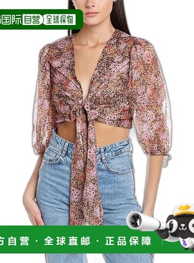 1h可退 【美国直邮】keepsake 女士 衬衫上衣正品时尚柔软舒适百