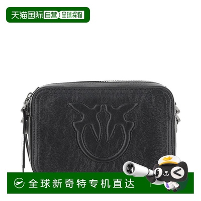 自营 pinkoRectangular Camera Bag With Maxi Embossed Logo - b