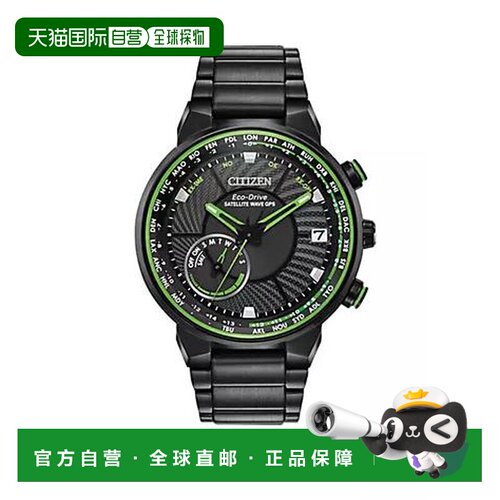 美国直邮citizen/西铁城 男士 休闲手表 【付后1h可退】