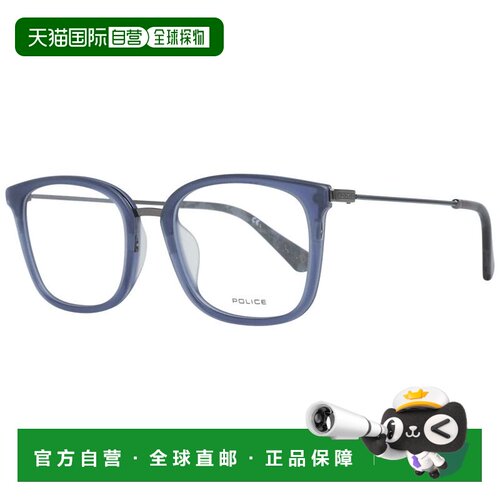自营Police Metal & Plastic Glasses Men's (Frames) - blue 美