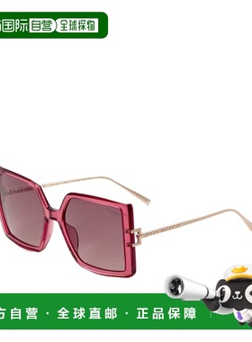 自营Chopard Women's 56 mm Red Sunglasses - transparent red