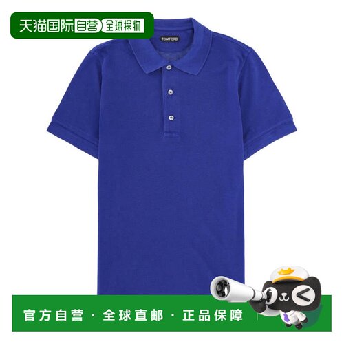 自营tom fordLyocell-Cotton Three-Button Polo Shirt - blue 美