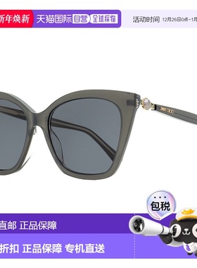 自营 Jimmy Choo 女士猫眼太阳镜 Rua /G MF7IR 珍珠灰色 56 毫米