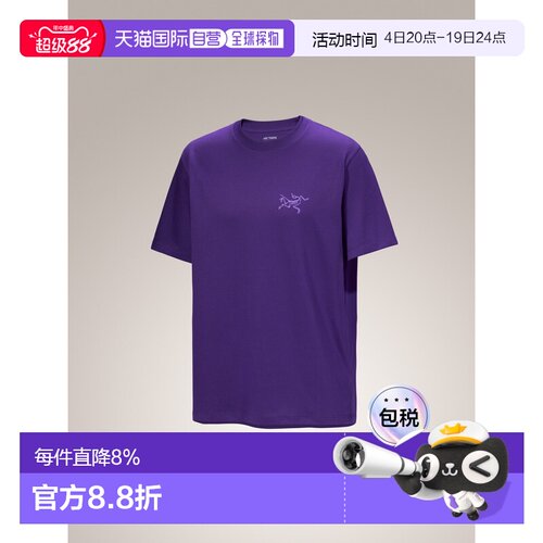 1h可退 ARC‘TERYX始祖鸟Kragg SL Cotton男款户外透气T恤