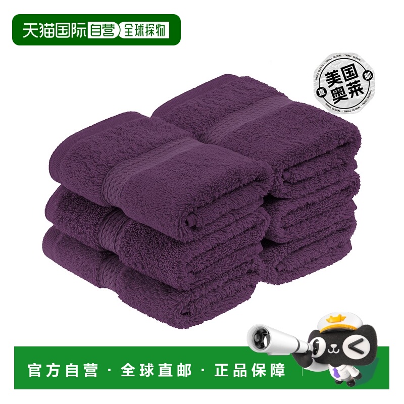 superior埃及棉酒店品质毛巾 6 件套 - 紫红色 【美国奥莱】直发