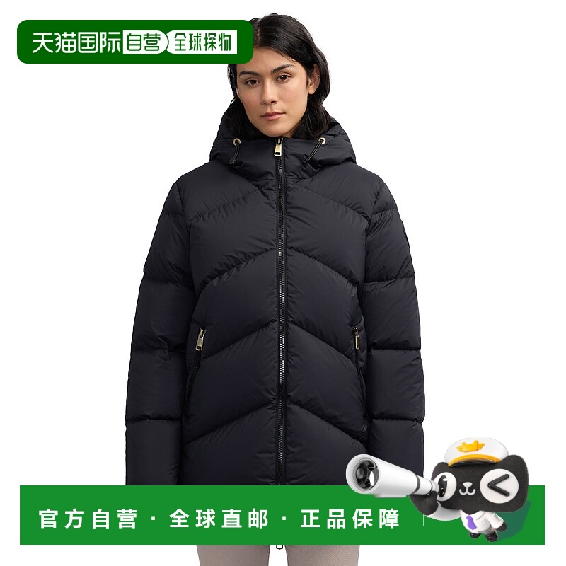 自营Pajar 女士 Fallon Boxy Inverted Chevron 绗缝羽绒服 - 黑