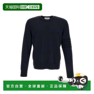 自营thom brownePremium Milano Stitch 4杆轰炸机套头衫-蓝色 美