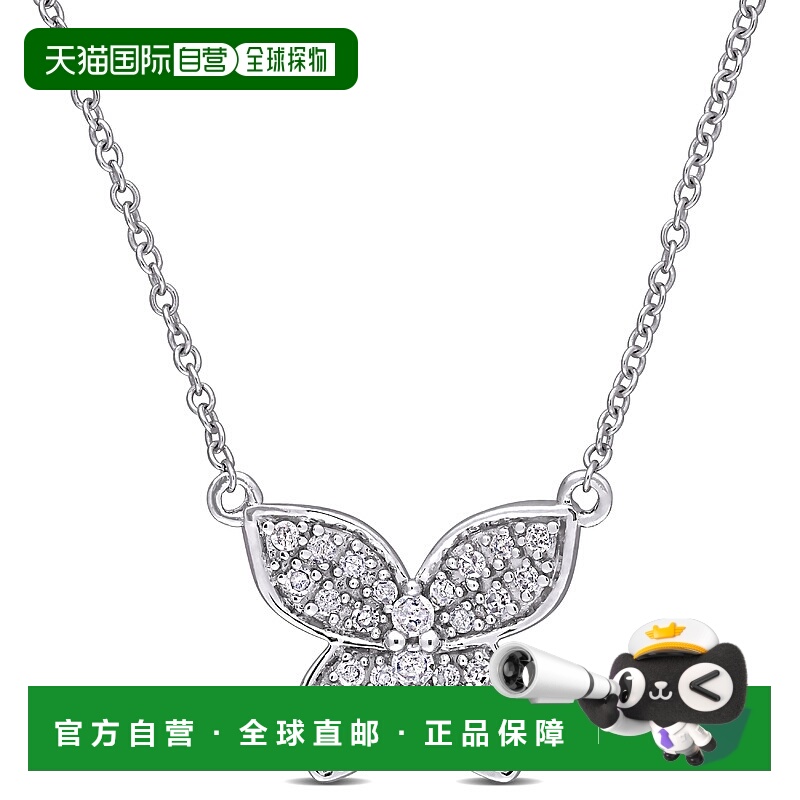 自营 mimi & max1/8 CT TW 10K 白金钻石蝴蝶吊坠配链 - 白色 美