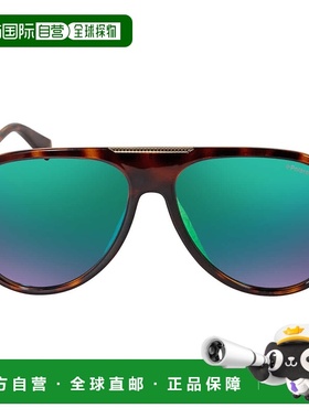自营Polaroid Polarized Green Pilot Men's Sunglasses PLD 2071