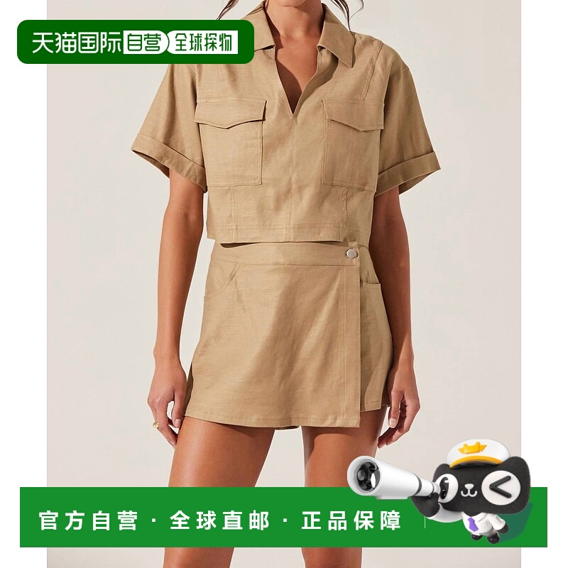 自营astr the label卡其色带口袋领上衣 美国奥莱直发