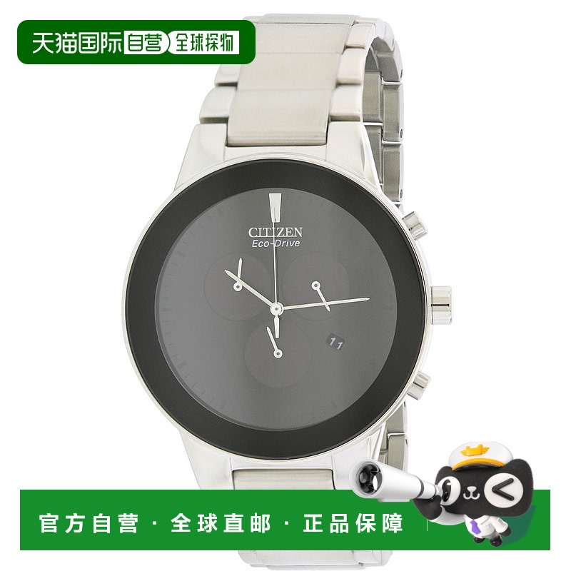 自营 Citizen Eco-Drive Axiom计时码表男士手表-灰色 美国奥莱直