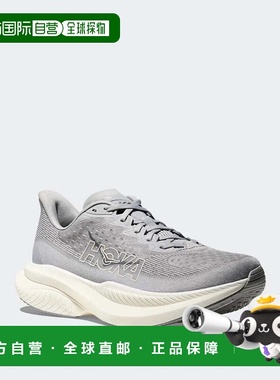 自营Men's Hoka One One Mach 6 1147790-SLBS Sneakers Stardust