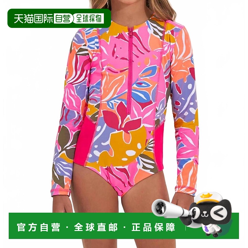 自营maajiGirls' Jungle Rain Miku One Piece Set In Pink - pin