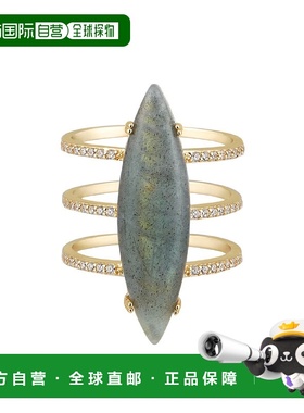 自营 Adornia 拉长石侯爵戒指 14k 纯金 - 绿色 美国奥莱直发