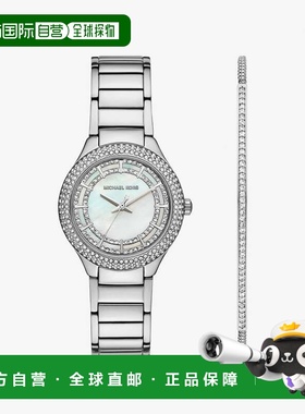 自营michael kors迷你Sylvia Pave银色手表和手镯礼品套装-银色