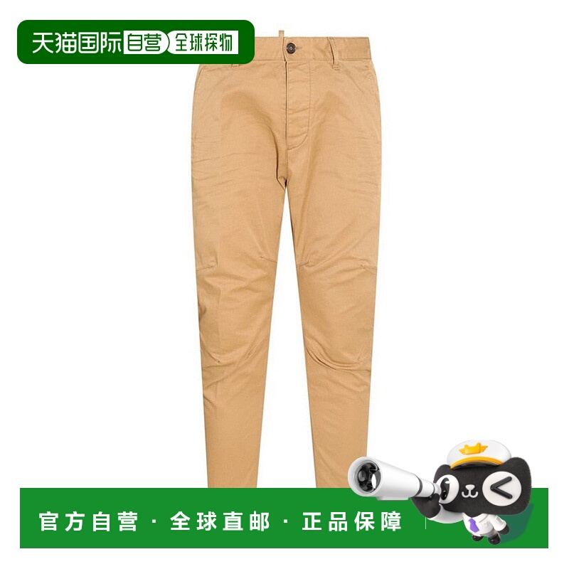 自营dsquared2Tailored Beige Trousers With Soft Cotton-Elasta