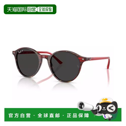1h可退 【美国直邮】Ray Ban 雷朋 Bernard RB2230 男士女士偏光