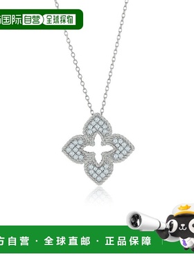 自营Suzy Levian Yellow Sterling Silver White Cubic Zirconia