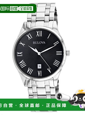 自营Bulova Men's Classic Black Dial Watch - black 美国奥莱直